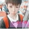 Budi Utomodragon 303 slot loginslot qq terpercaya Nagisa Shibuya dari NMB48 memperbarui Instagram-nya pada 7 Maret